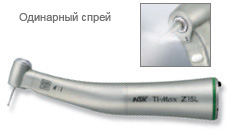 z15l ru
