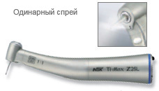 z25l ru