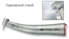 z85l ru