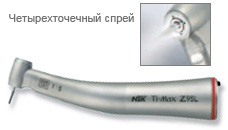 z95l ru